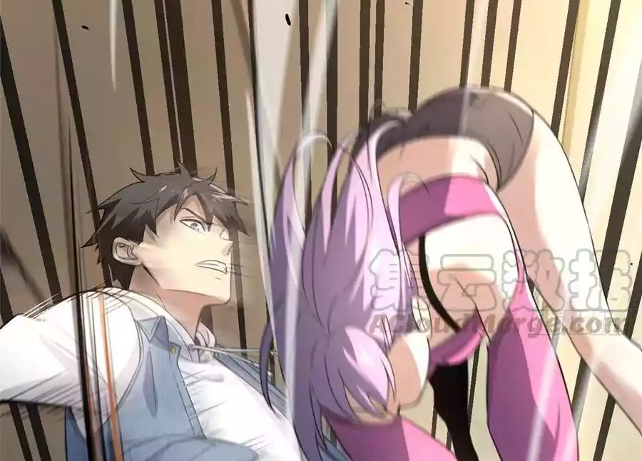 Global Gao Wu Chapter 32 Gambar 9