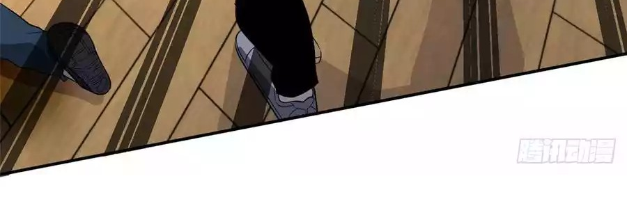 Global Gao Wu Chapter 32 Gambar 13