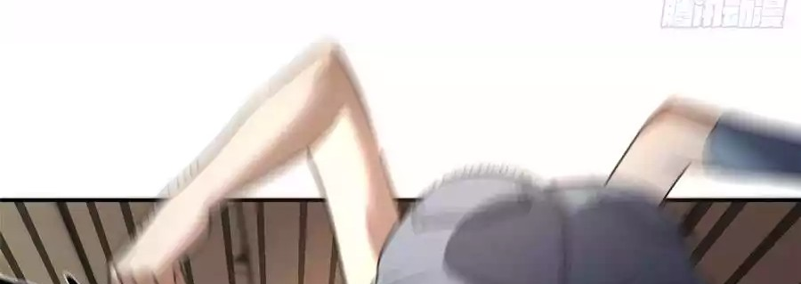 Global Gao Wu Chapter 32 Gambar 15