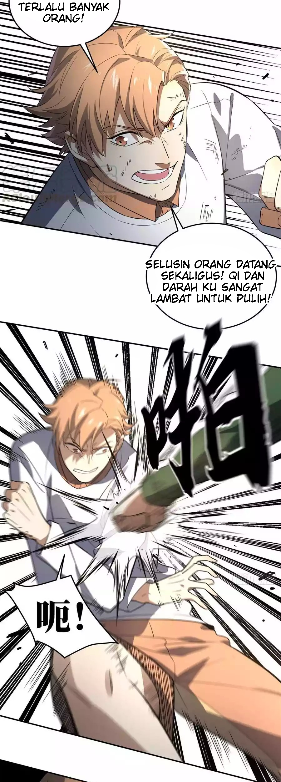 Global Gao Wu Chapter 32 Gambar 24