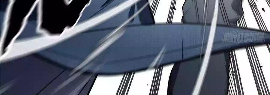 Global Gao Wu Chapter 32 Gambar 19