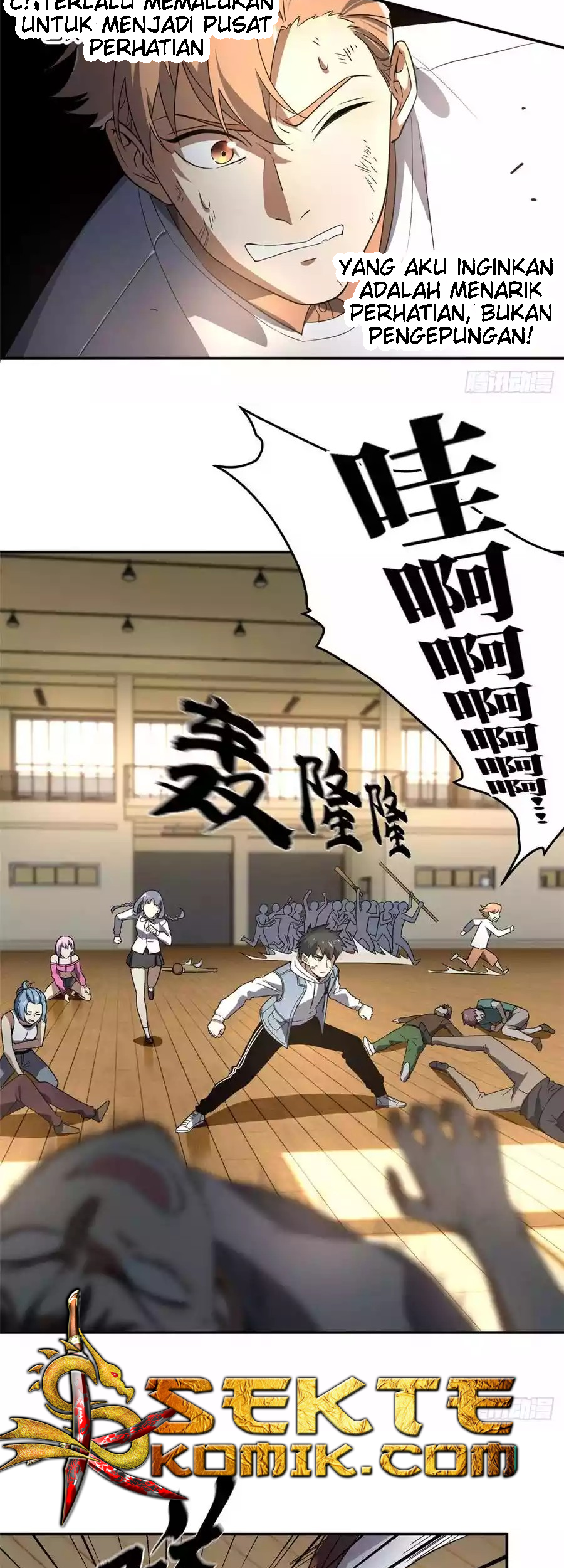 Global Gao Wu Chapter 32 Gambar 26