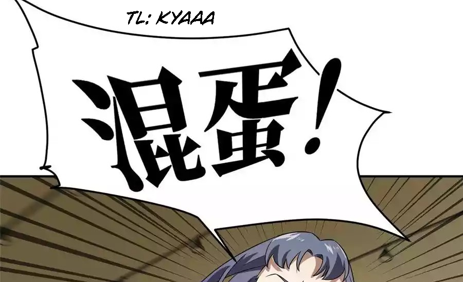 Global Gao Wu Chapter 32 Gambar 35