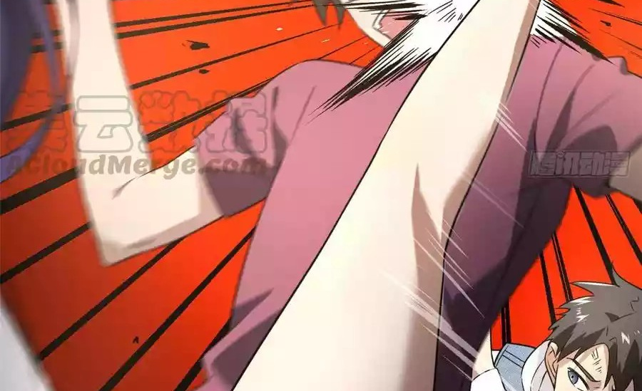 Global Gao Wu Chapter 32 Gambar 37