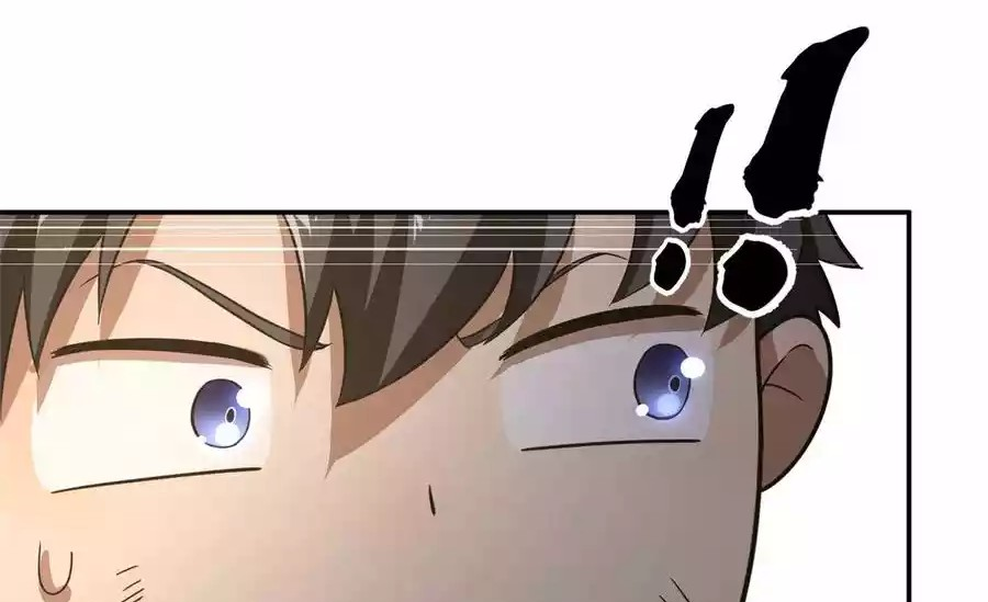 Global Gao Wu Chapter 32 Gambar 39