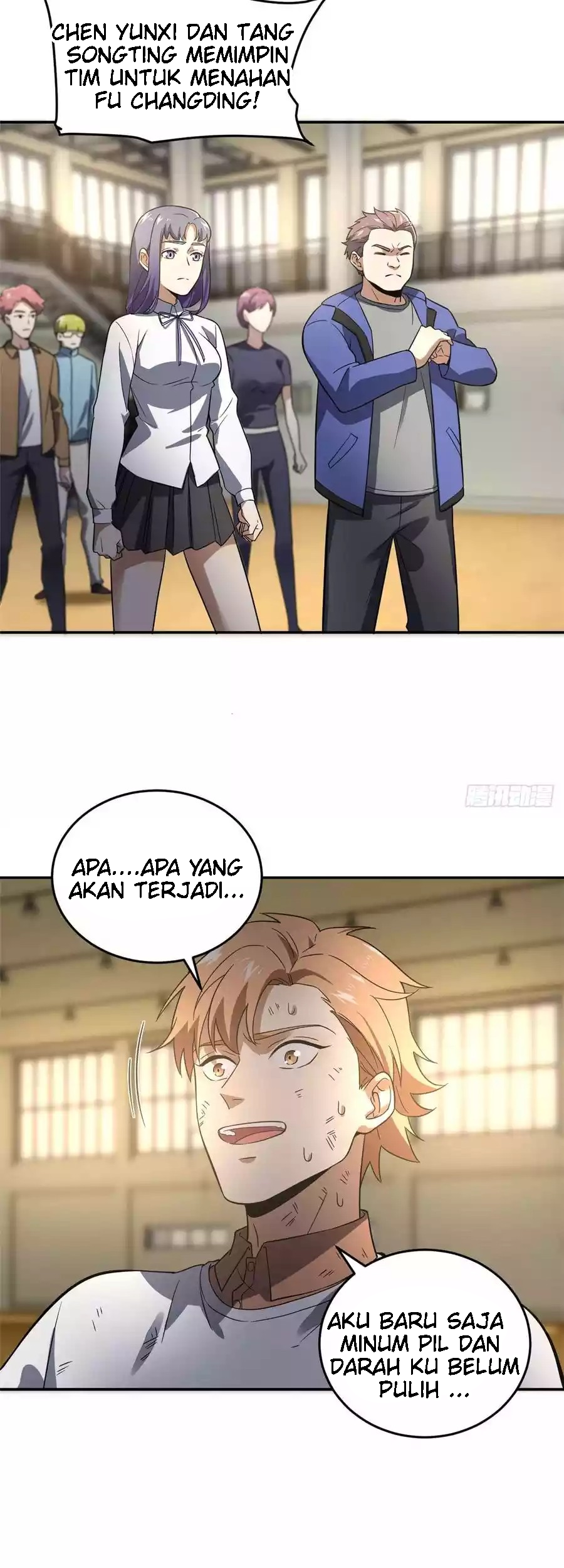 Global Gao Wu Chapter 32 Gambar 42