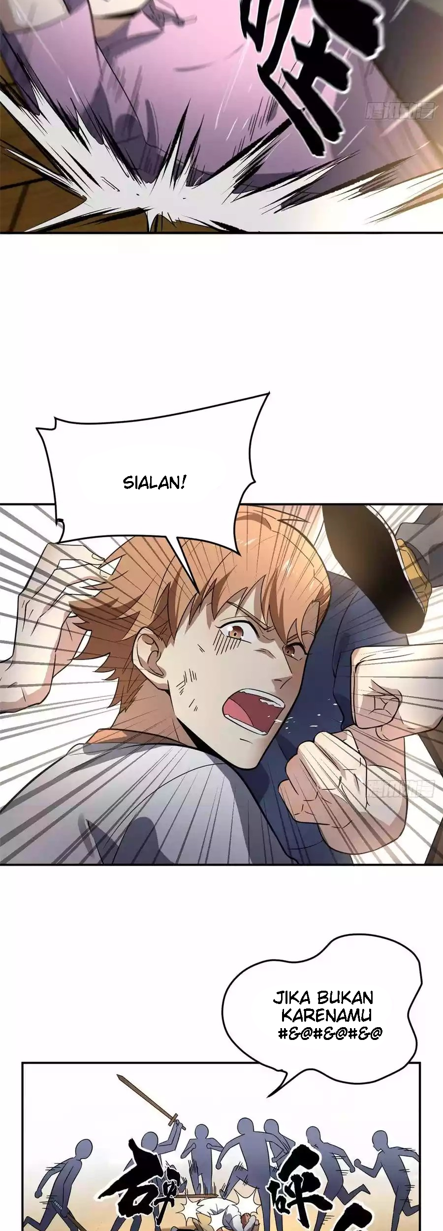 Global Gao Wu Chapter 32 Gambar 46