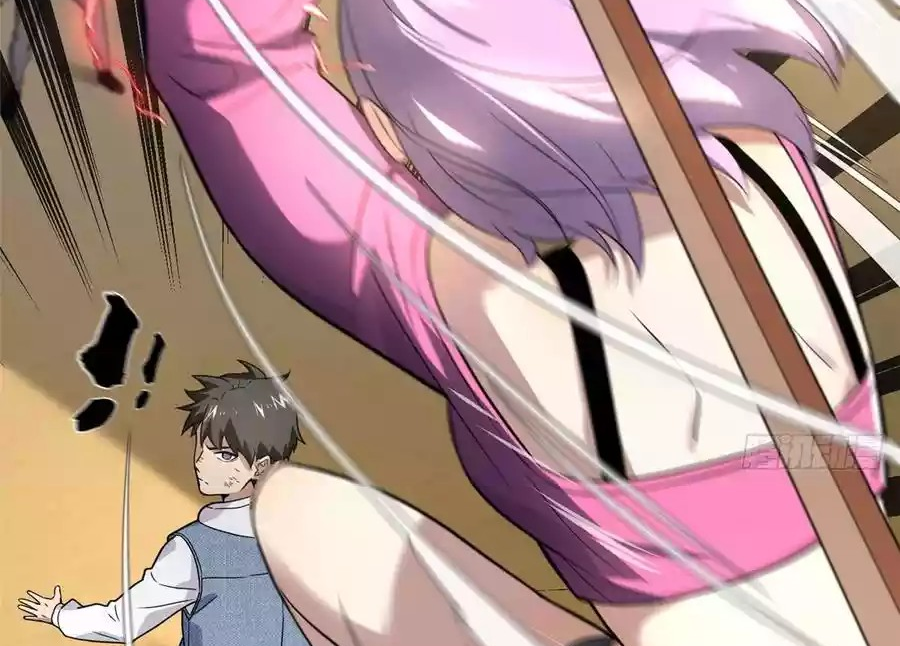 Global Gao Wu Chapter 32 Gambar 3