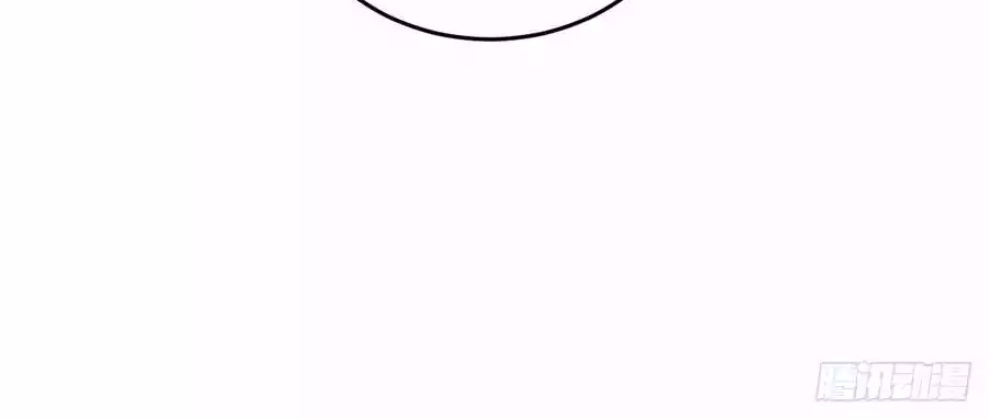 Global Gao Wu Chapter 32 Gambar 61