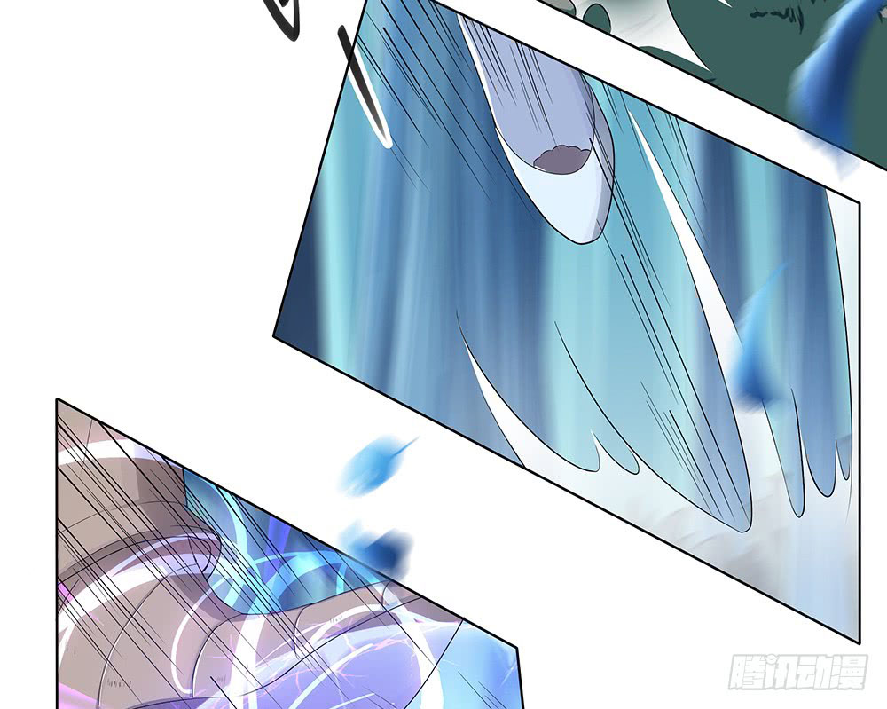 I Am Not a Goddess Chapter 18 Gambar 41