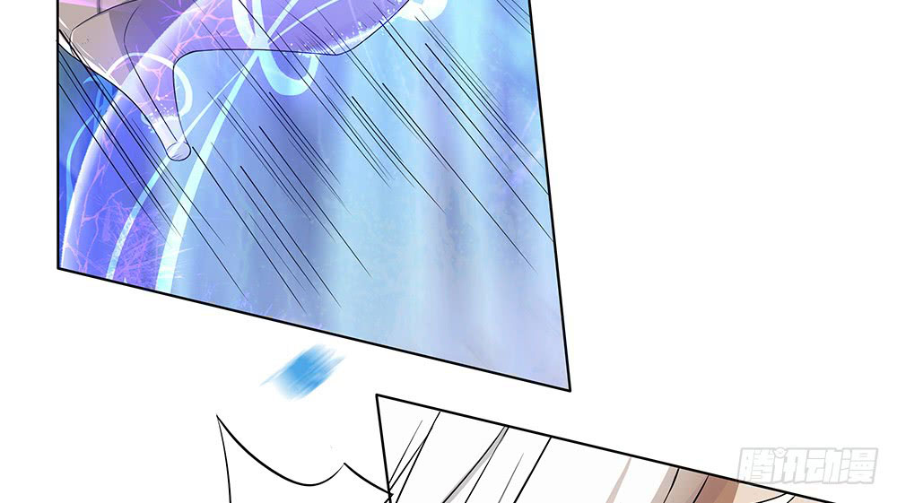 I Am Not a Goddess Chapter 18 Gambar 42