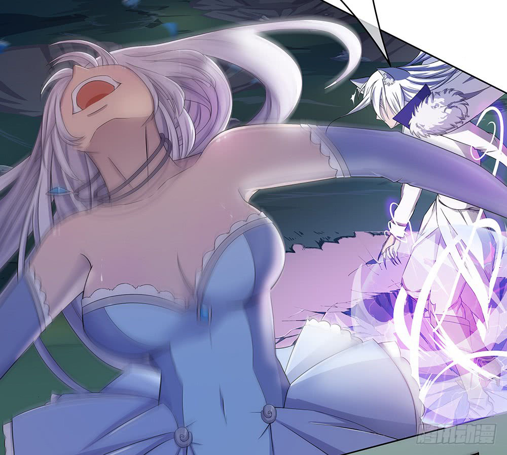 I Am Not a Goddess Chapter 18 Gambar 47