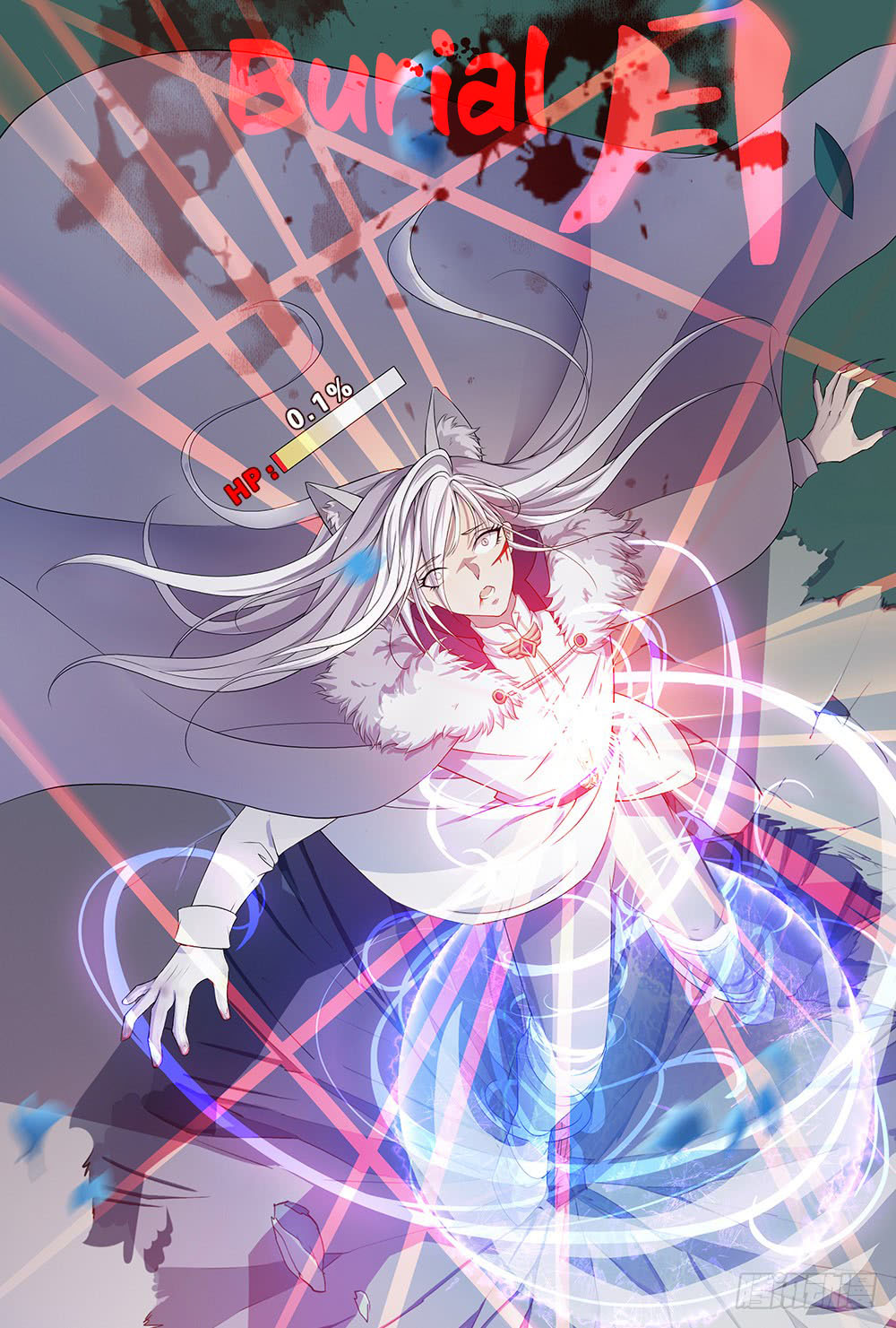 I Am Not a Goddess Chapter 18 Gambar 49