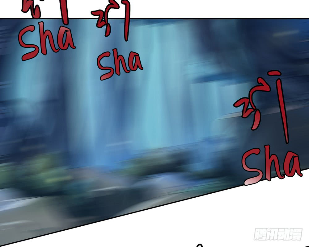 I Am Not a Goddess Chapter 18 Gambar 16