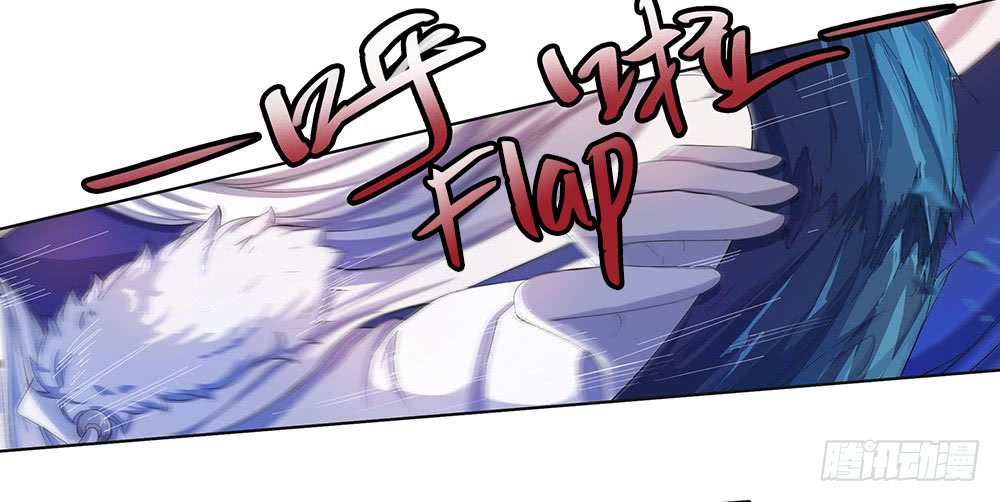 I Am Not a Goddess Chapter 18 Gambar 17