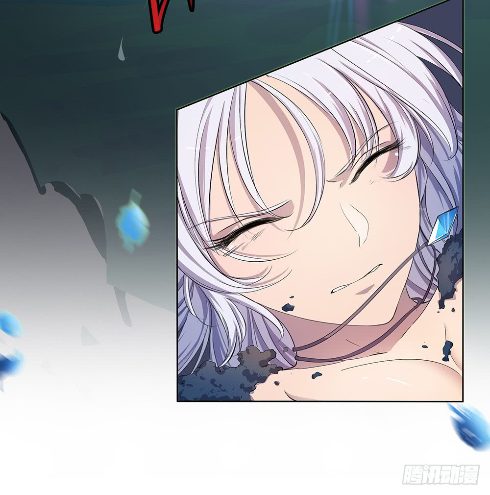 I Am Not a Goddess Chapter 18 Gambar 34