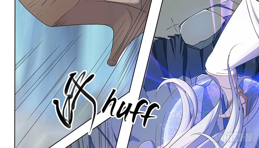 I Am Not a Goddess Chapter 18 Gambar 39