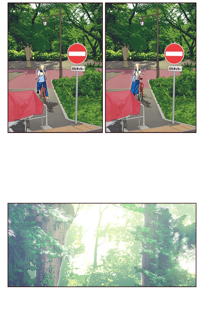 Girl of the Wilds Chapter 260 Gambar 7