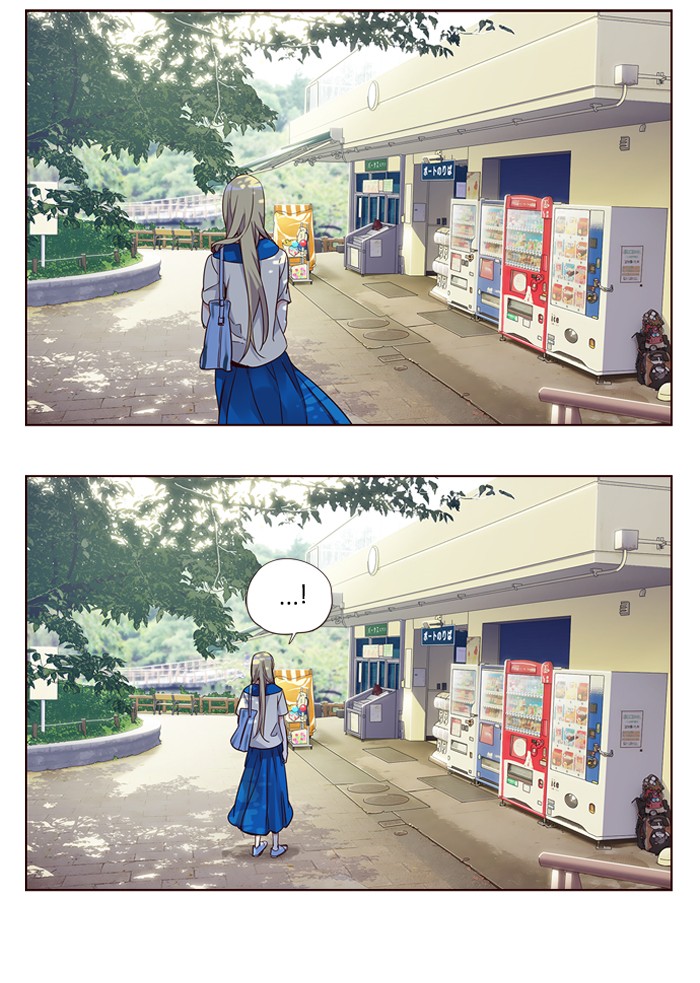 Girl of the Wilds Chapter 260 Gambar 15