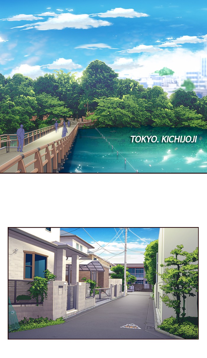 Girl of the Wilds Chapter 260 Gambar 3