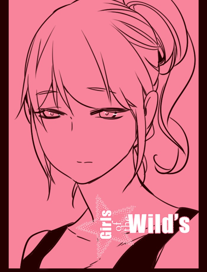 Komik Girl of the Wilds Chapter 258 gambar nomor 1