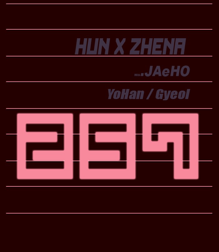 Manhwa Girl of the Wilds Chapter 257 gambar nomor 2