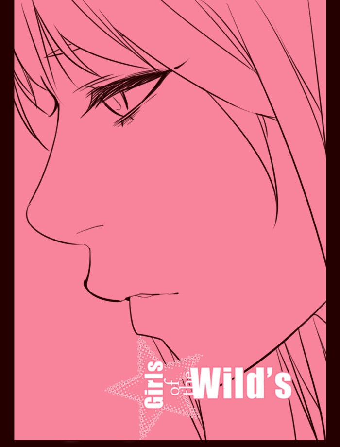 Komik Girl of the Wilds Chapter 256 gambar nomor 1