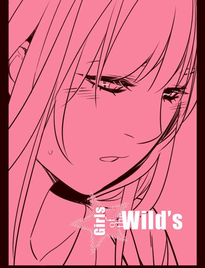 Komik Girl of the Wilds Chapter 255 gambar nomor 1