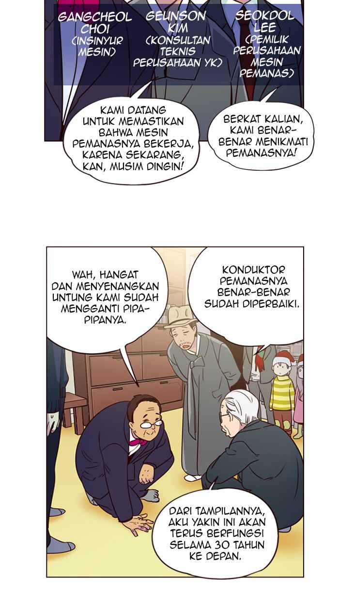 Girl of the Wilds Chapter 251 Gambar 42