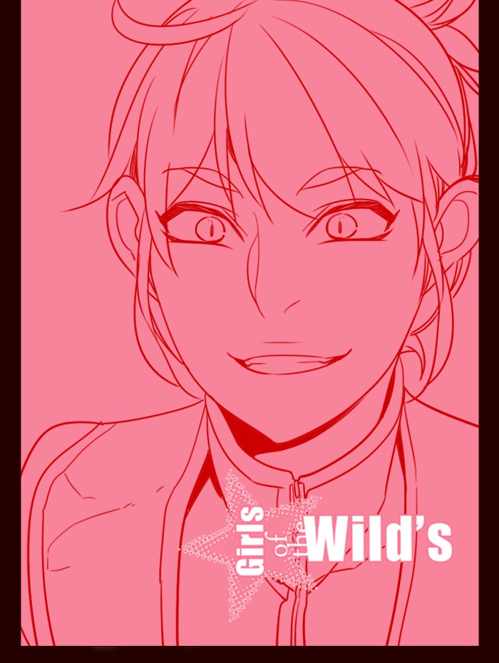 Komik Girl of the Wilds Chapter 249 gambar nomor 1