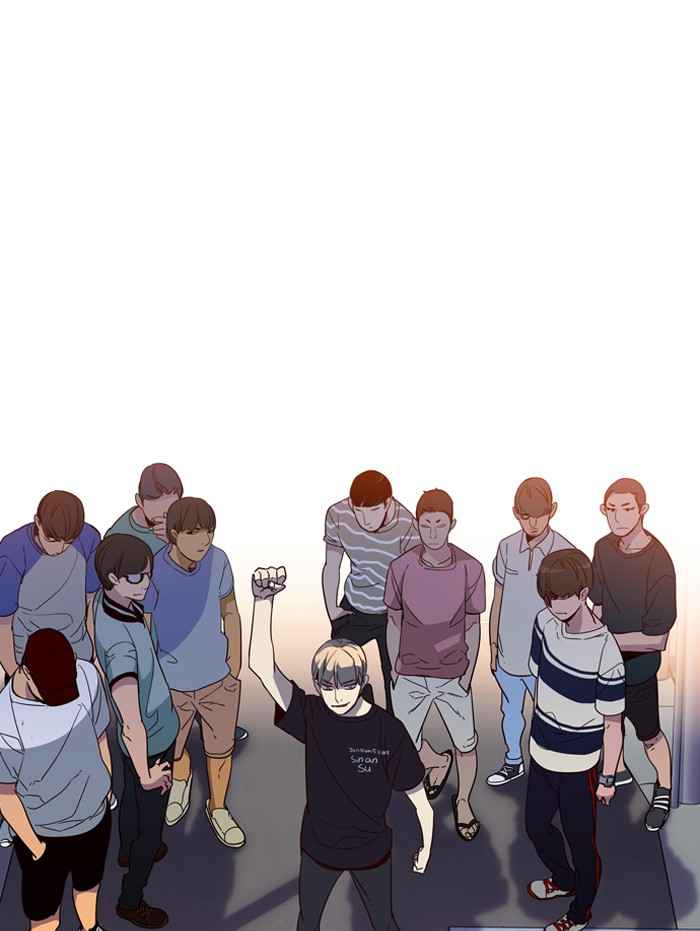 Girl of the Wilds Chapter 247 Gambar 43