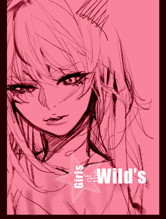 Komik Girl of the Wilds Chapter 247 gambar nomor 1