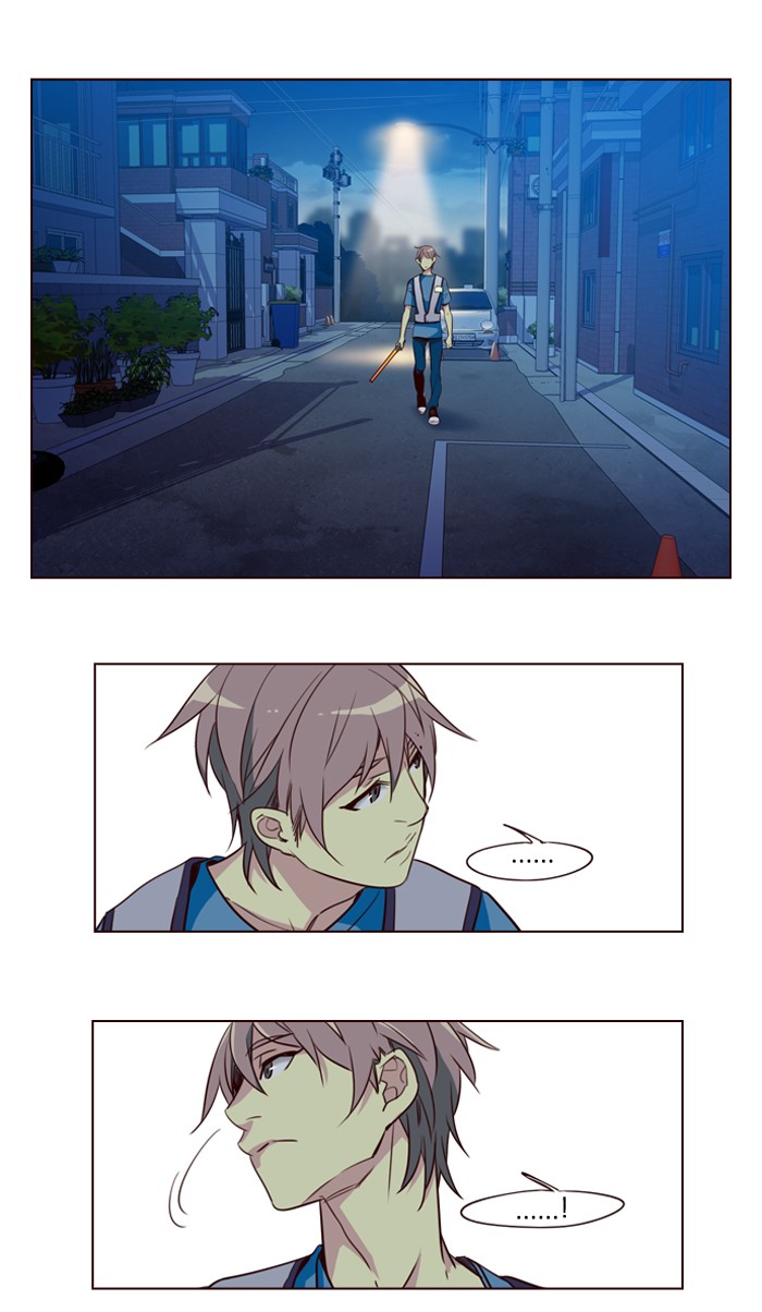 Girl of the Wilds Chapter 246 Gambar 8