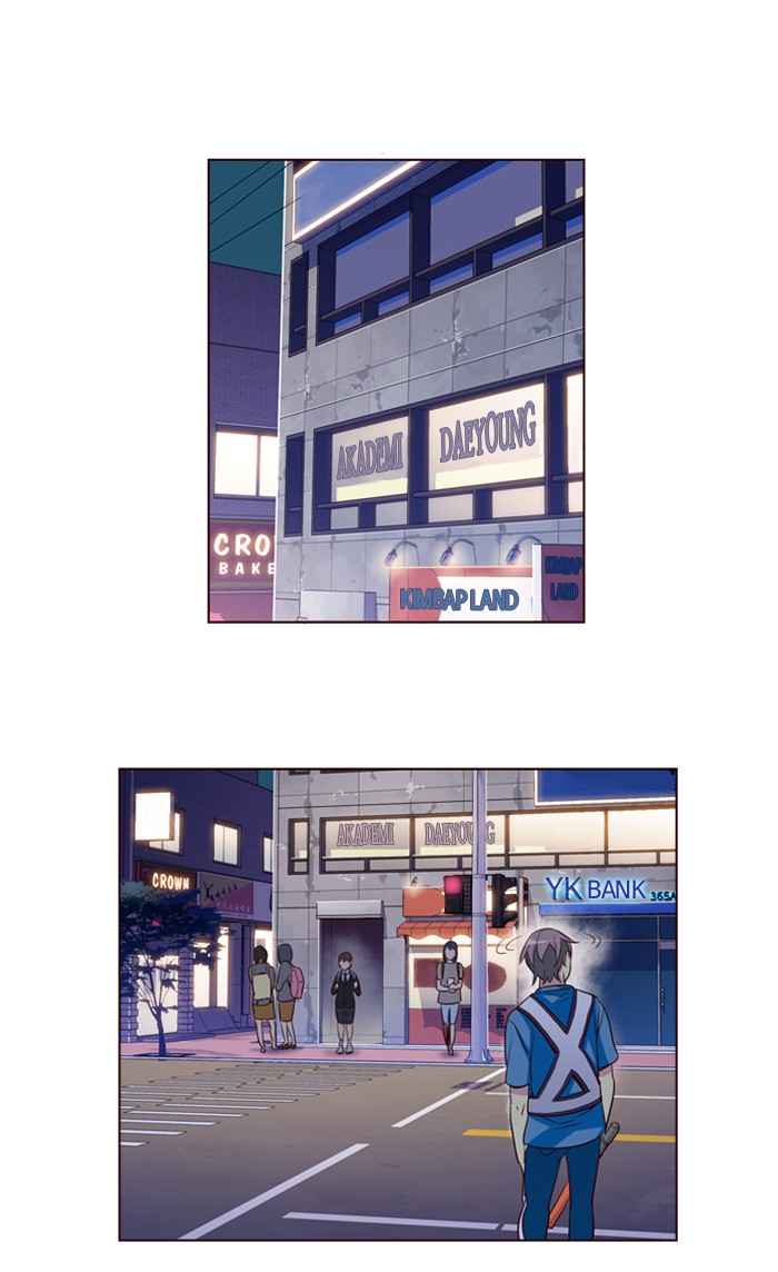 Girl of the Wilds Chapter 244 Gambar 35