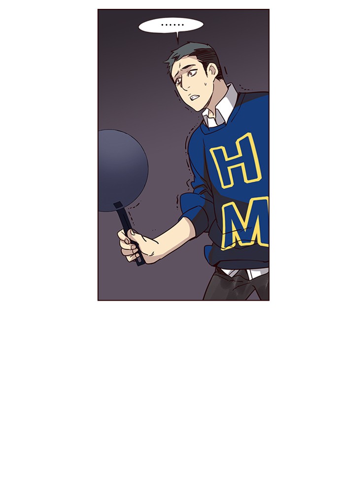 Girl of the Wilds Chapter 241 Gambar 14