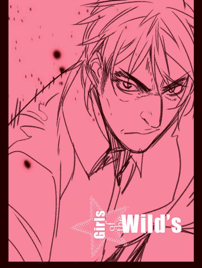 Komik Girl of the Wilds Chapter 240 gambar nomor 1