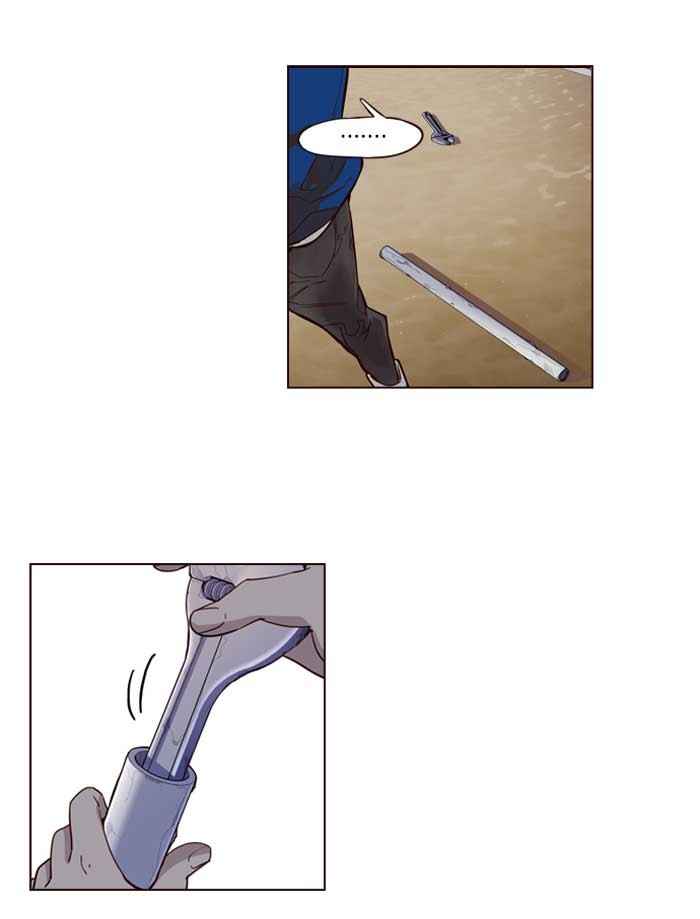 Girl of the Wilds Chapter 240 Gambar 11