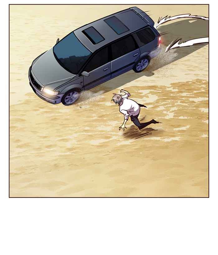 Girl of the Wilds Chapter 239 Gambar 34