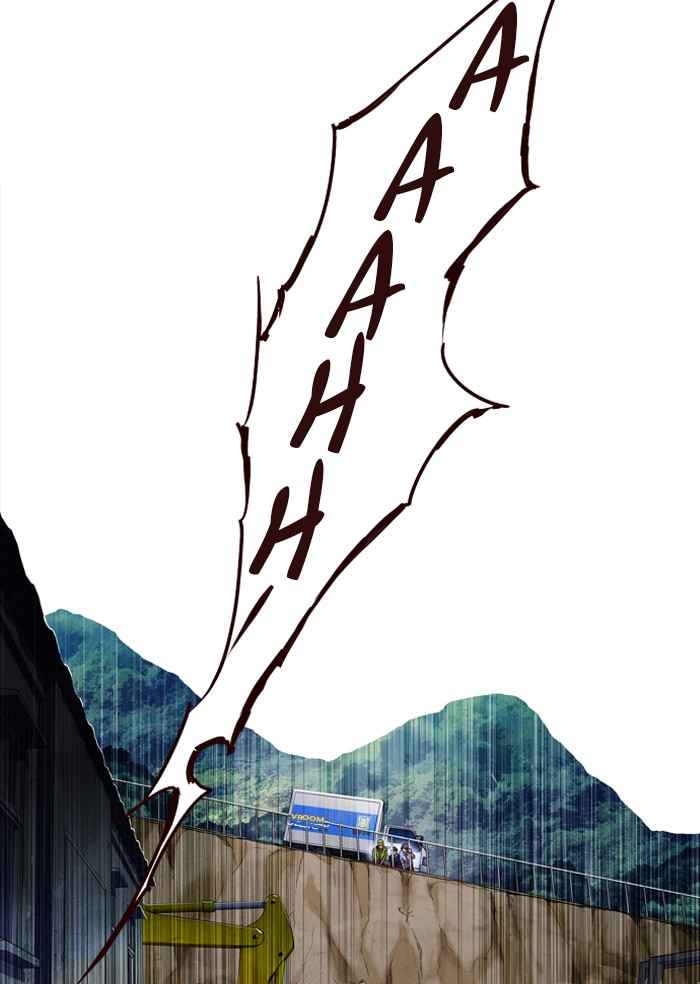 Girl of the Wilds Chapter 238 Gambar 29