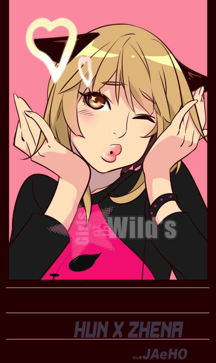 Komik Girl of the Wilds Chapter 197 gambar nomor 1