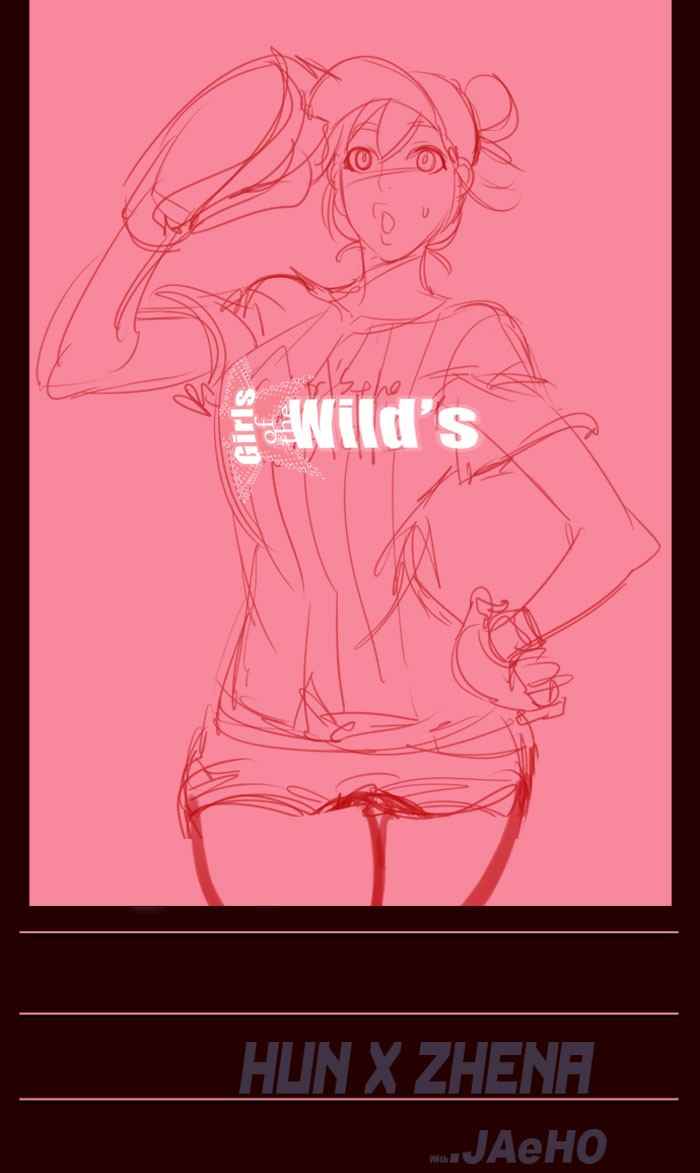 Komik Girl of the Wilds Chapter 195 gambar nomor 1