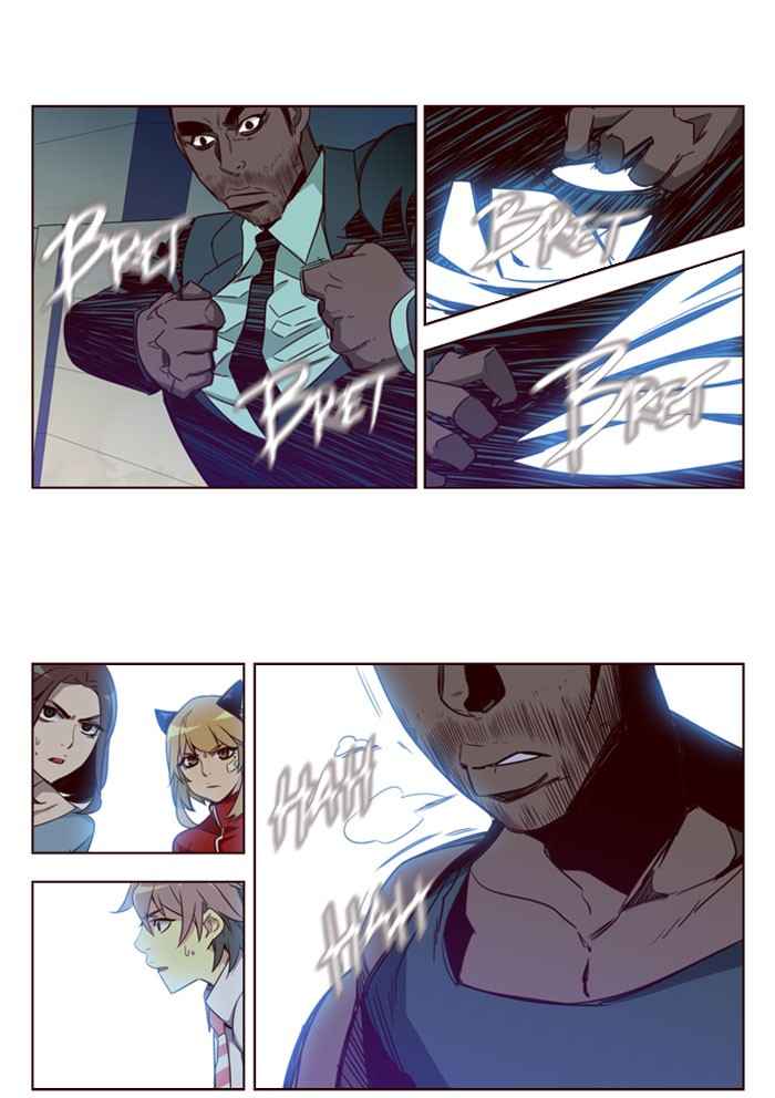 Girl of the Wilds Chapter 194 Gambar 21