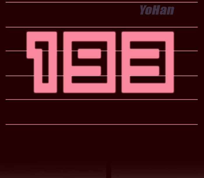 Manhwa Girl of the Wilds Chapter 193 gambar nomor 2