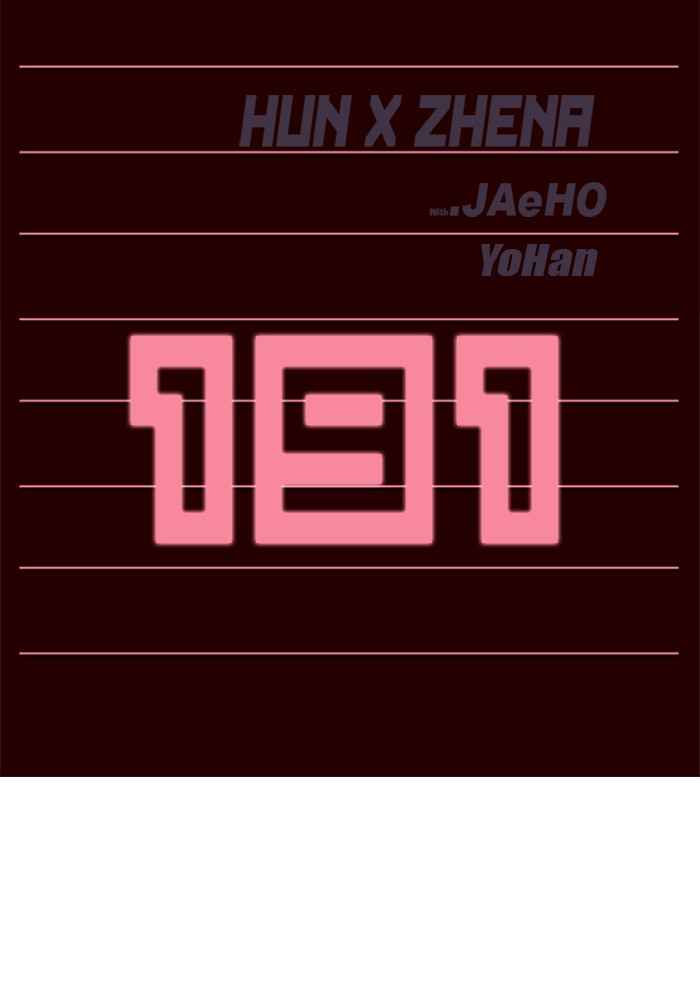 Manhwa Girl of the Wilds Chapter 191 gambar nomor 2