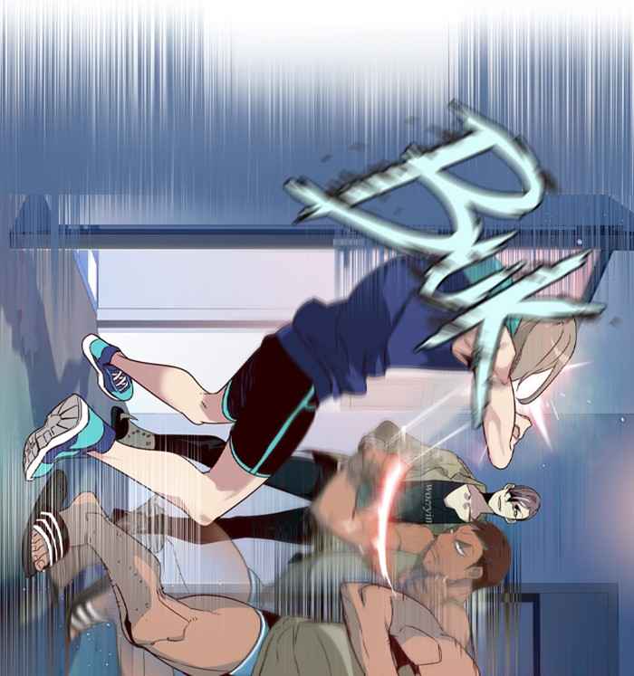 Girl of the Wilds Chapter 191 Gambar 24