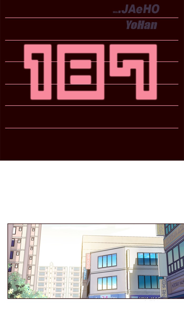 Manhwa Girl of the Wilds Chapter 187 gambar nomor 2