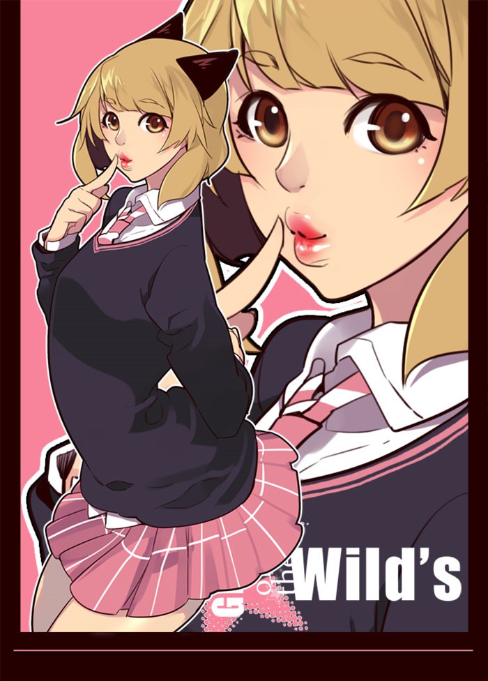 Komik Girl of the Wilds Chapter 186 gambar nomor 1