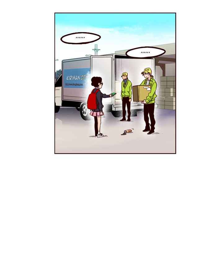 Girl of the Wilds Chapter 186 Gambar 33