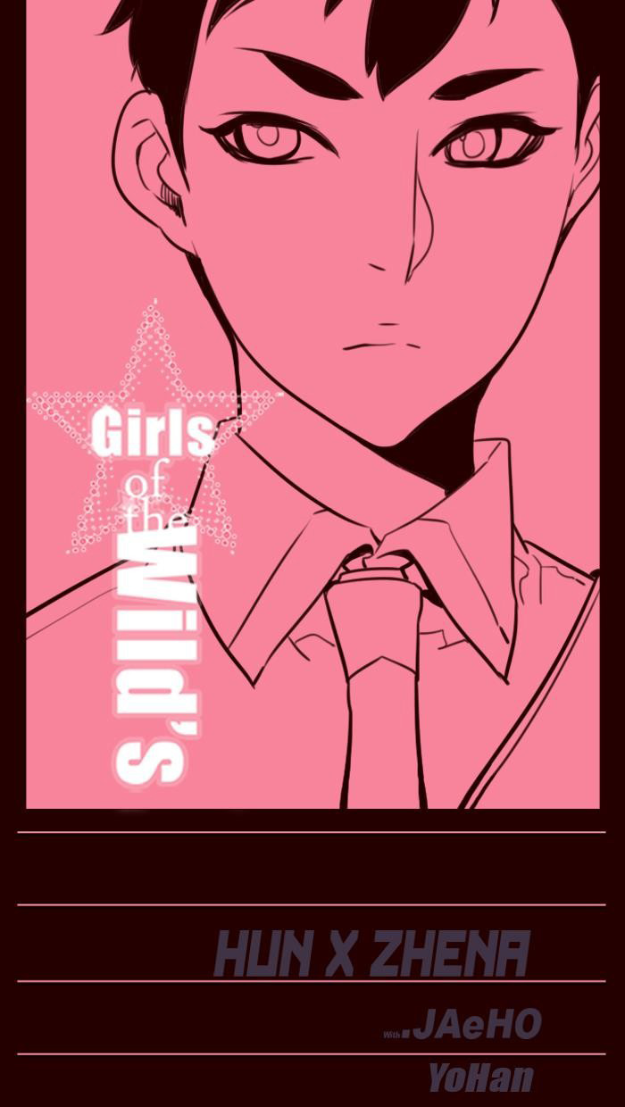 Komik Girl of the Wilds Chapter 183 gambar nomor 1
