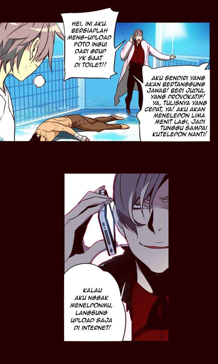 Girl of the Wilds Chapter 178 Gambar 24